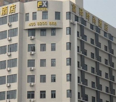 Fx Hotel East Lake Park Шънджън Екстериор снимка