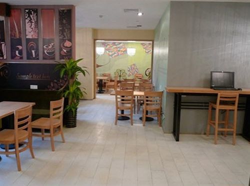 Fx Hotel East Lake Park Шънджън Екстериор снимка