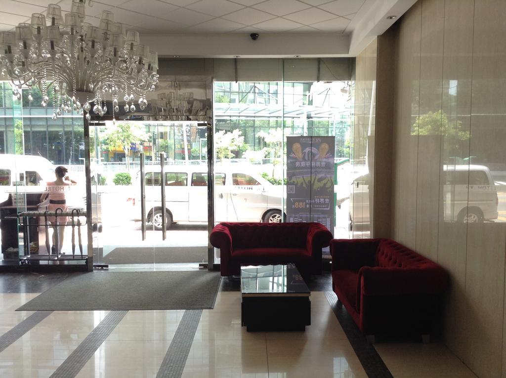 Fx Hotel East Lake Park Шънджън Екстериор снимка